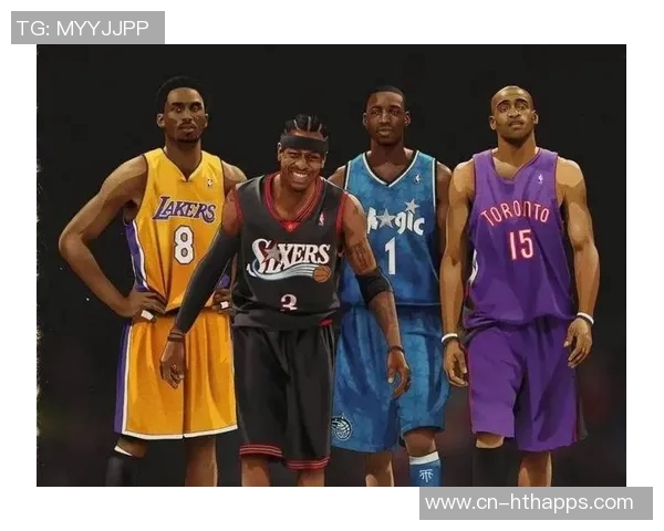 麦迪回忆与卡特的合作潜力称若同队定能夺冠