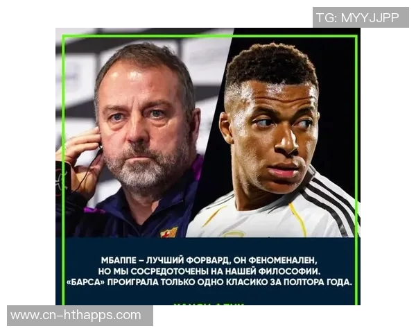 德转全球身价榜揭晓亚马尔哈兰德与皇马三巨星占据前五意甲球队无缘前二十 德转全球身价榜揭晓亚马尔哈兰德与皇马三巨星占据前五意甲球队无缘前二十